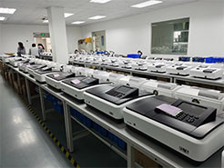 중국 PEAK Instruments (Shanghai) Co., Ltd.