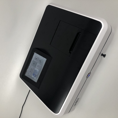 큰 LCD 터치 디스플레이 기본 단일 빔 가시 스펙트럼 포토미터 USB 출력 포트